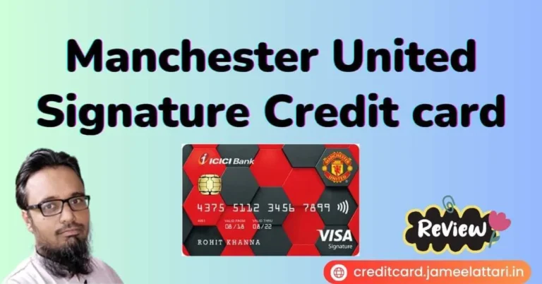 Manchester United Signature Credit card