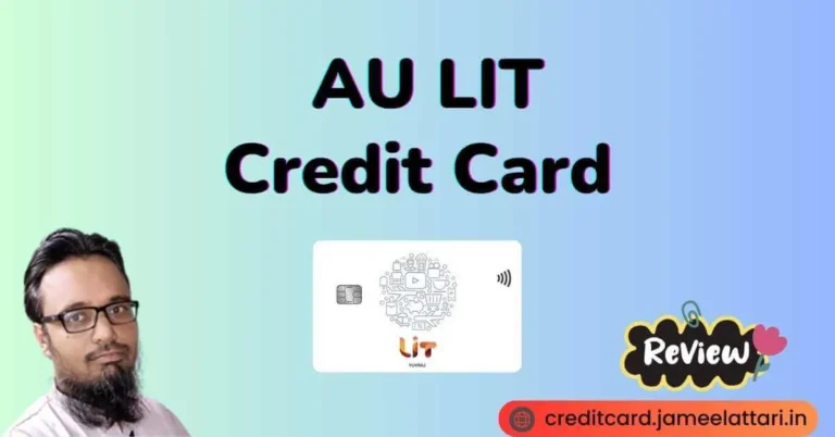 au lit credit card