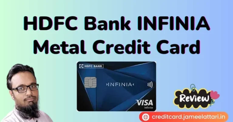 hdfc infinia metal credit card