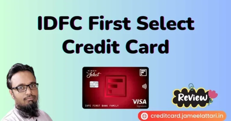 idfc first select credit card